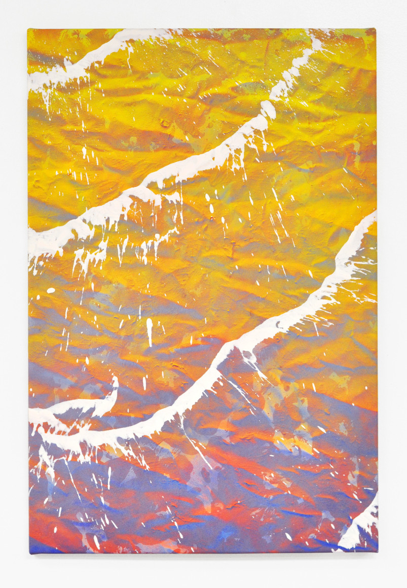 BONNIE MAYGARDEN Compress II, 2017