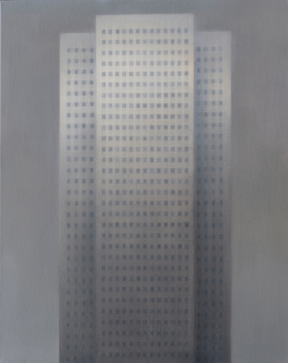 MAGGIE EVANS, Ego, 2018