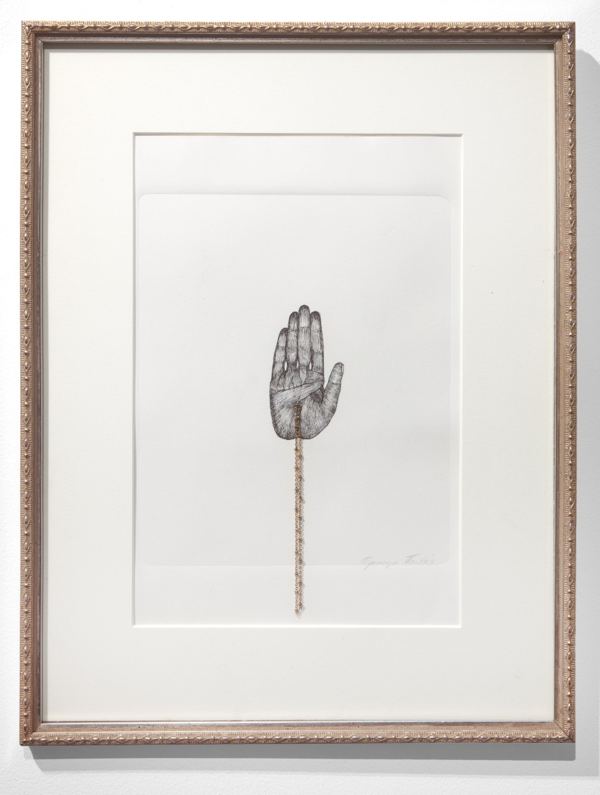 ESPERANZA CORT&Eacute;S, The Gift, 2016