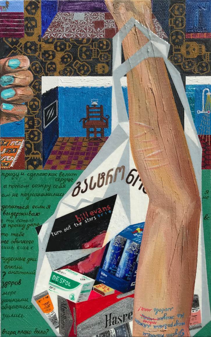 FARHAD NIKFAM, Entitled, 2024 [detail]