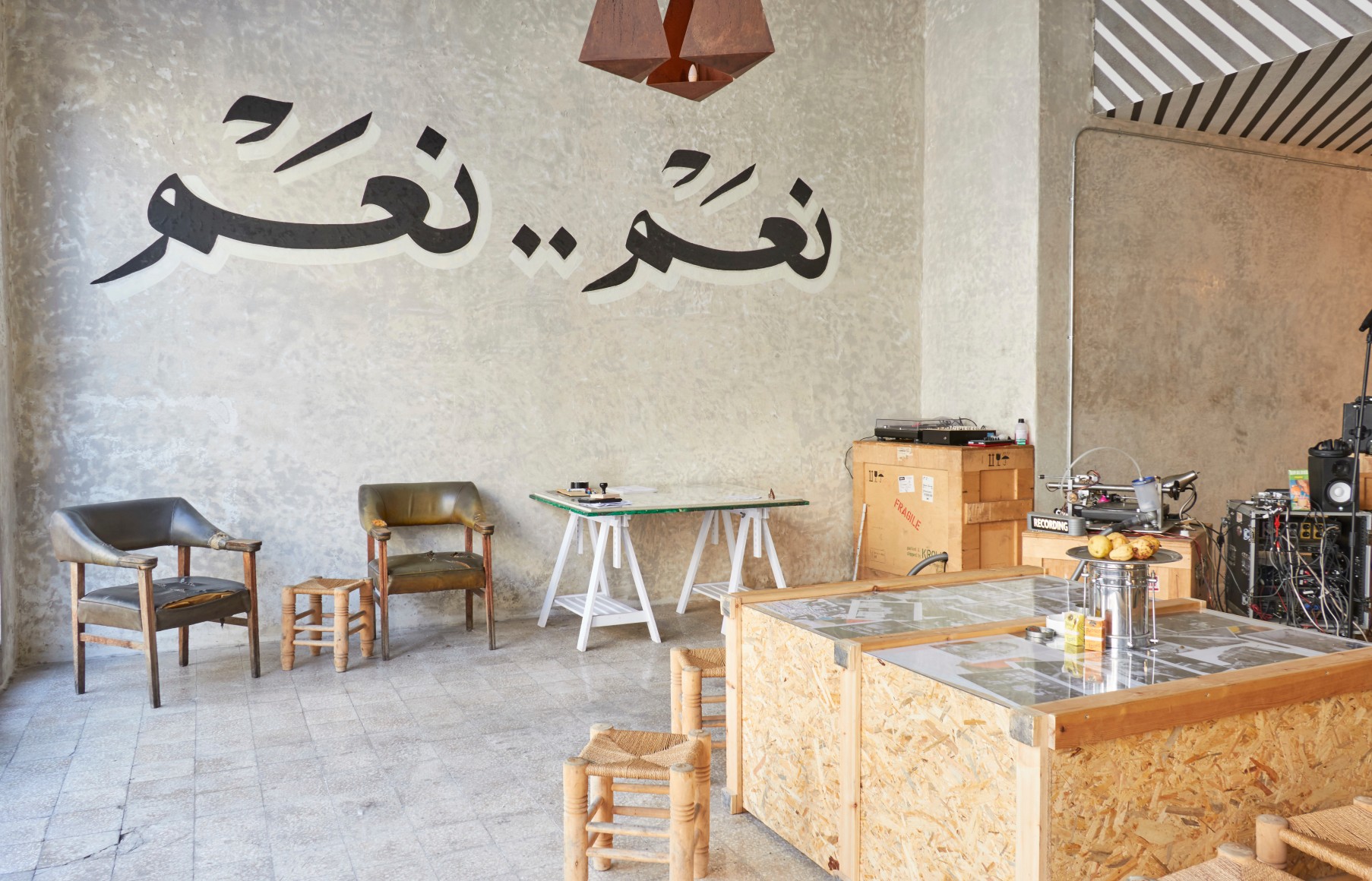 TED RIEDERER Never Records: Amman, Jordan&nbsp;- Culture not Conflict