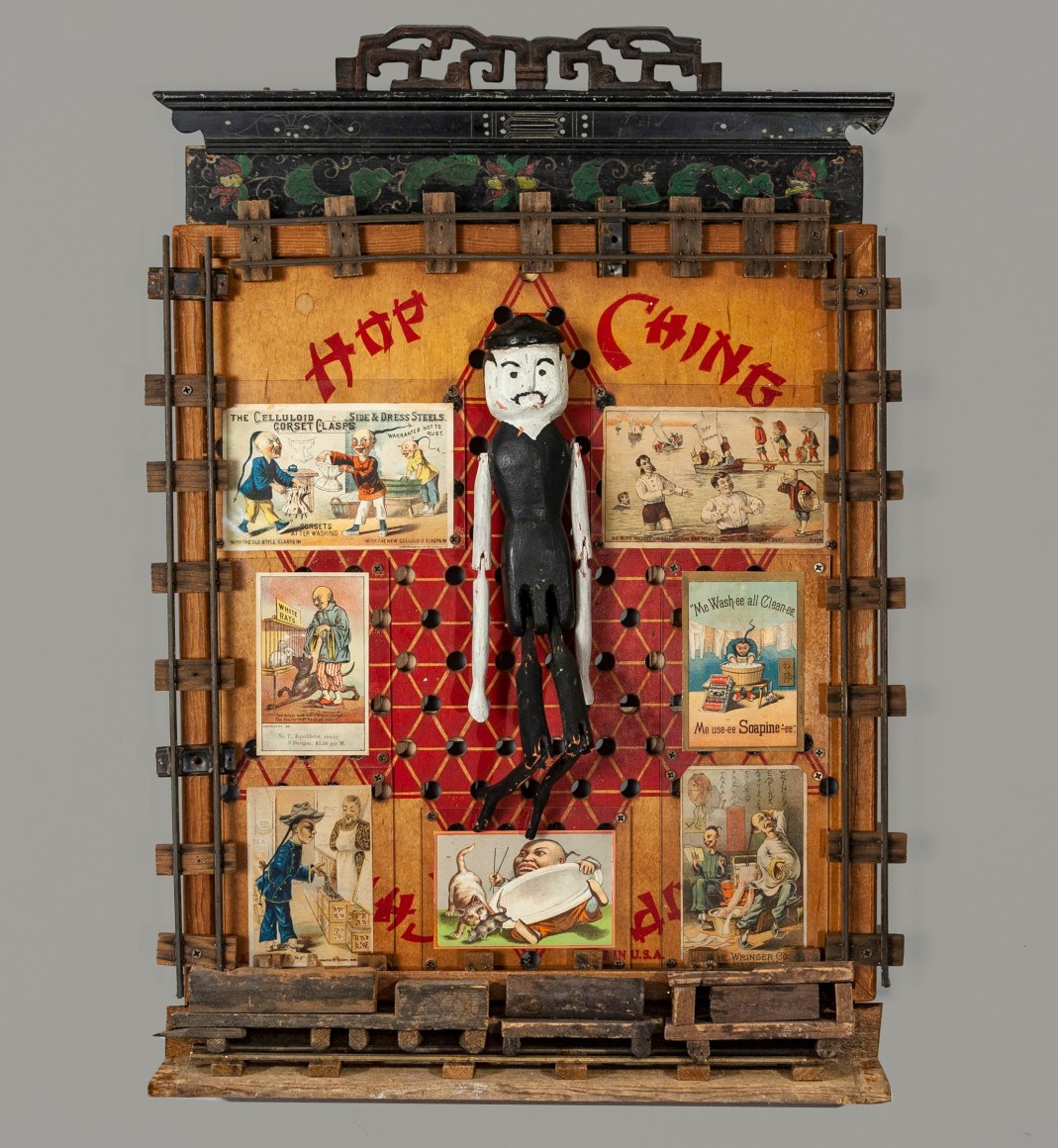 KAT FLYN, Hop Ching, 2019