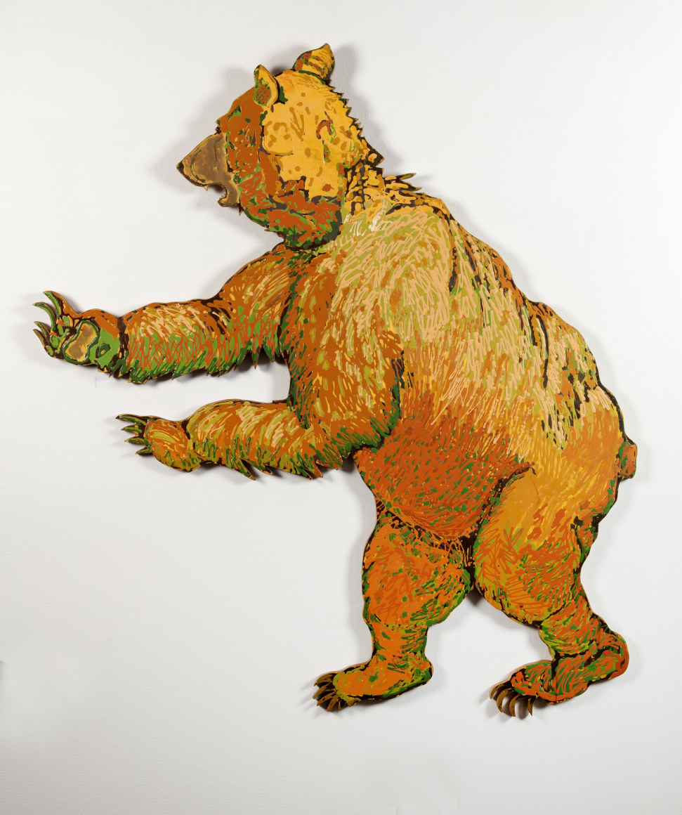 GINA PHILLIPS Honey Bear, 2014