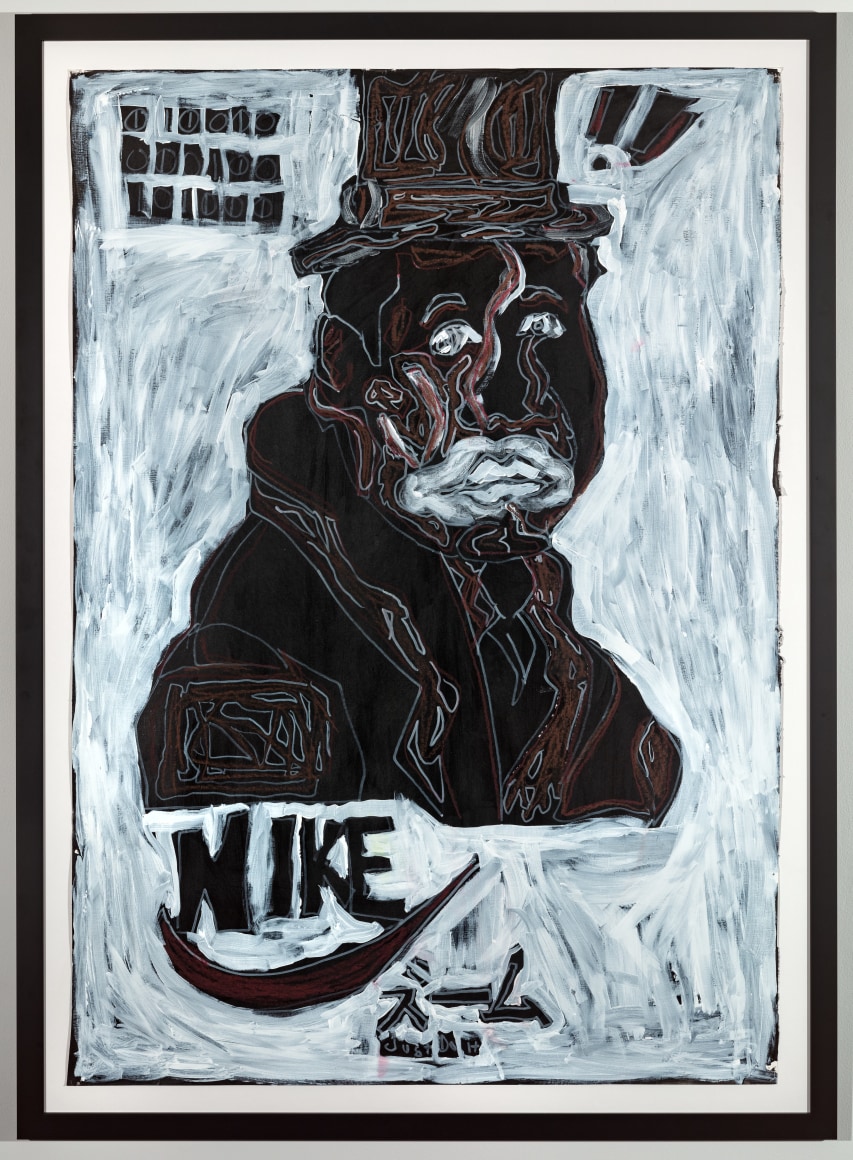 JOHN ISIAH WALTON, Zoom, 2020