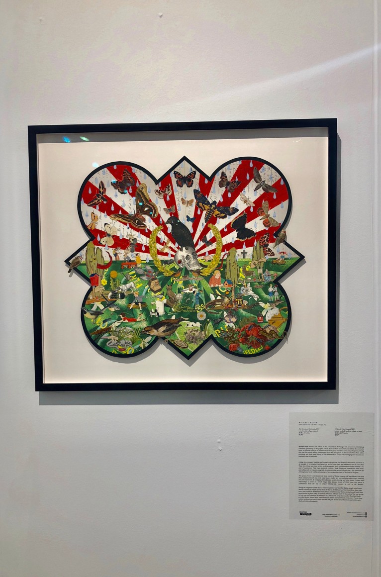 PULSE Contemporary Art Fair
