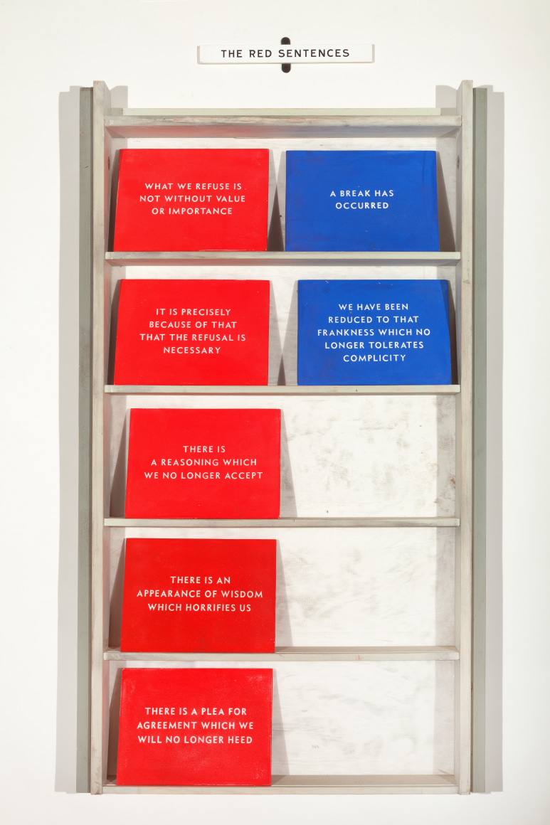 SKYLAR FEIN, The Red Sentences, 2019