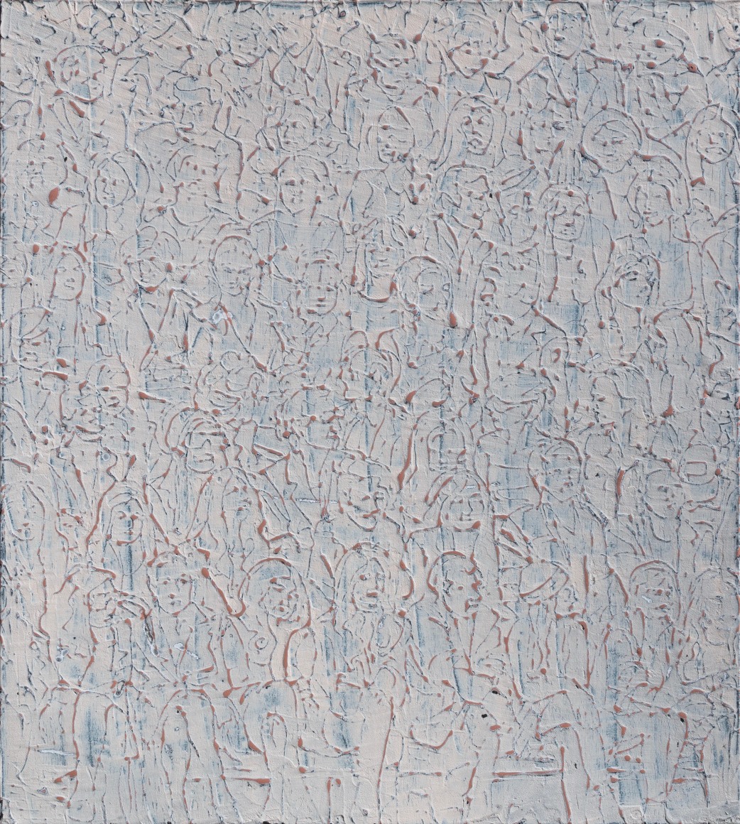 AMANDA JOY BROWN, Fade, 2024