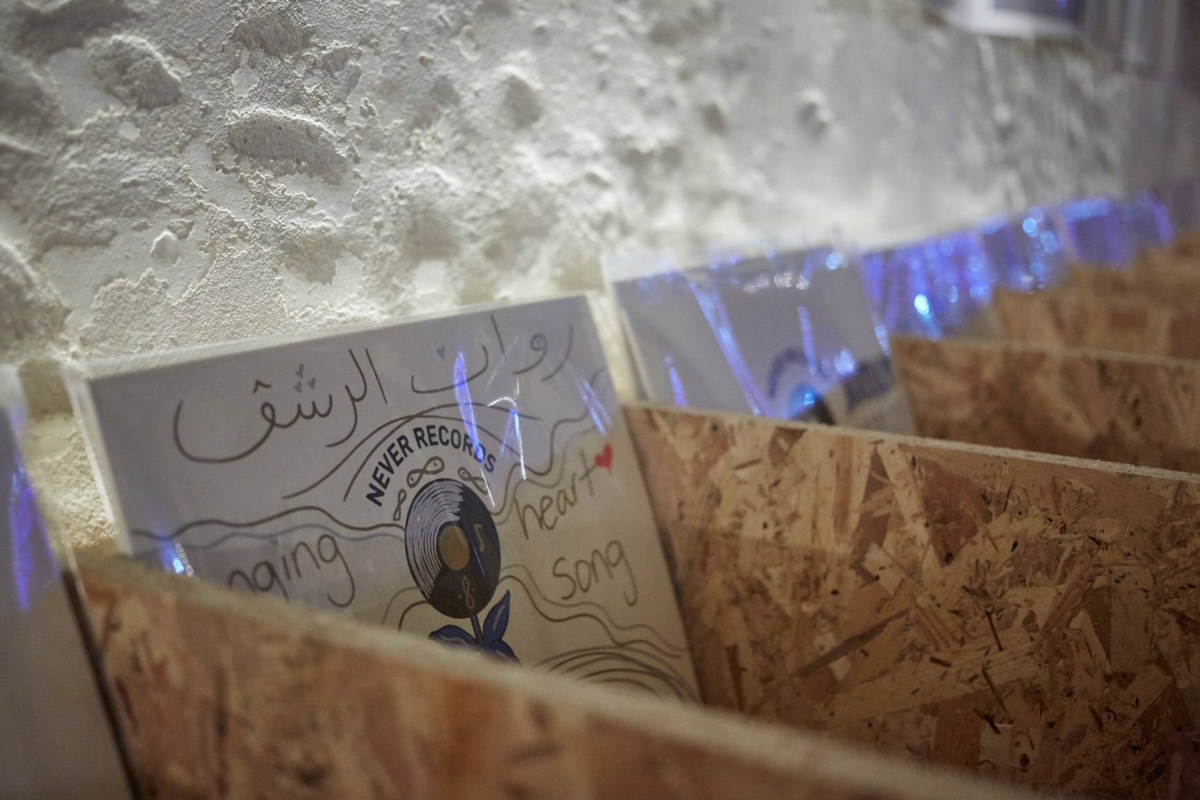 TED RIEDERER Never Records: Amman, Jordan&nbsp;- Culture not Conflict