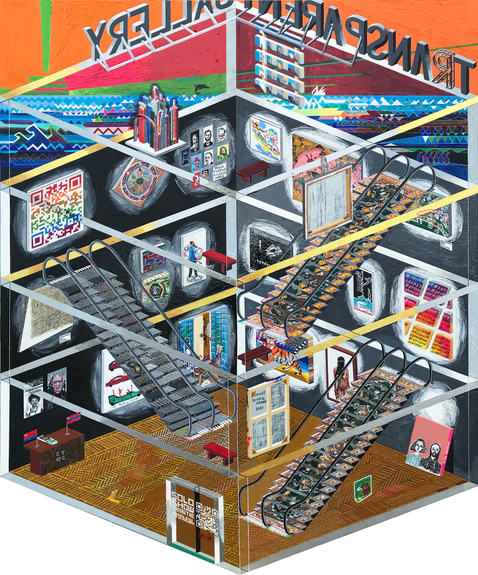 FARHAD NIKFAM, Solo Show, 2023