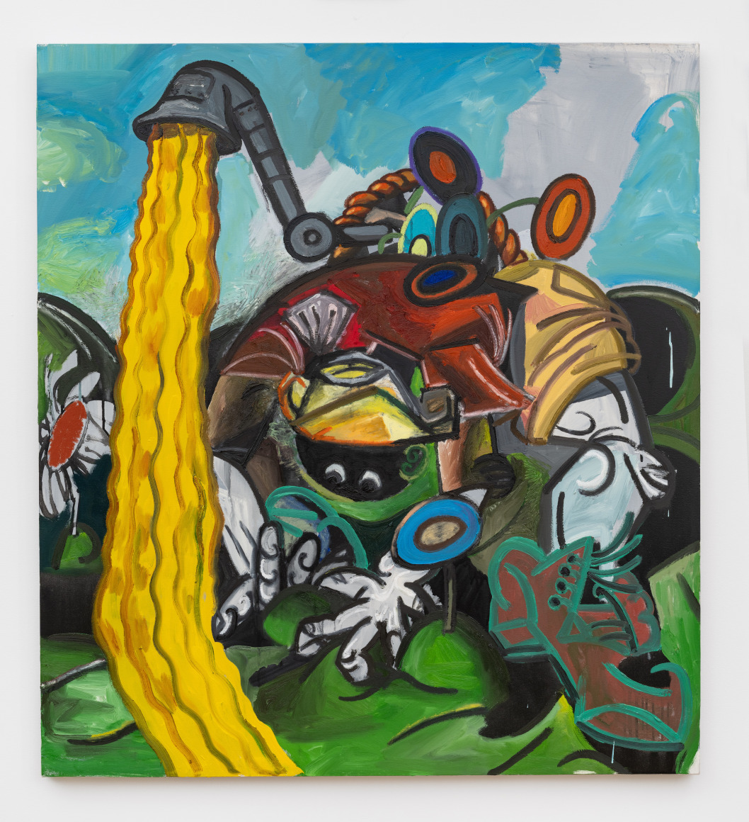 The Gardener, 2025