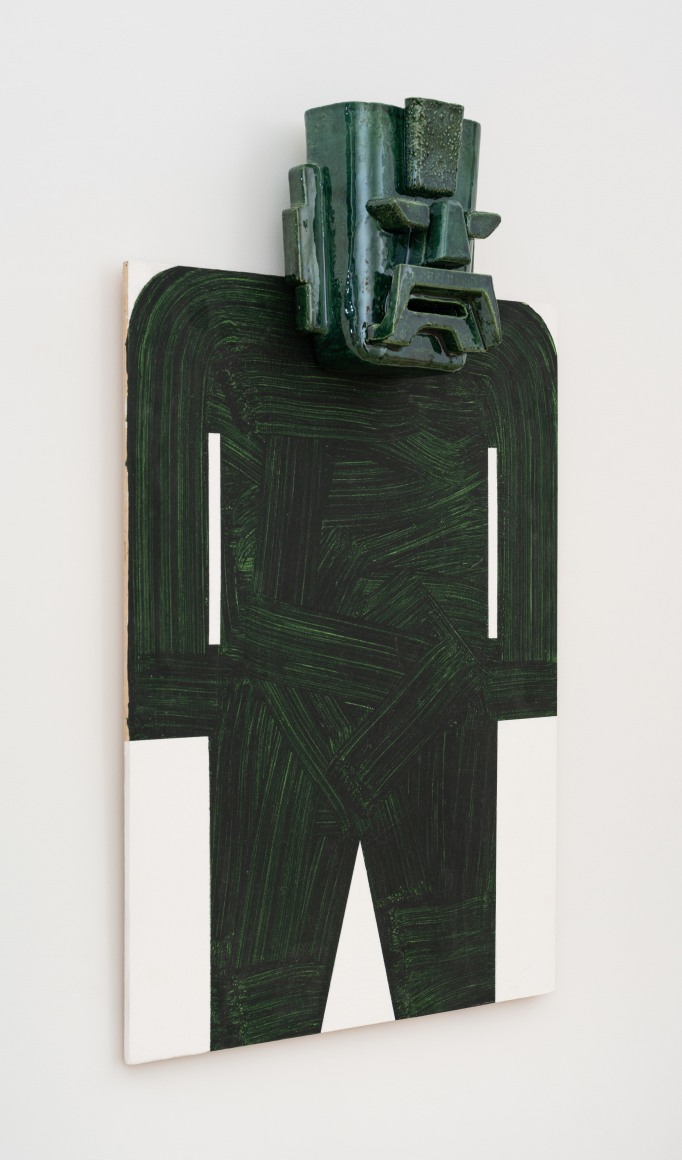 Green Genie, 2024
