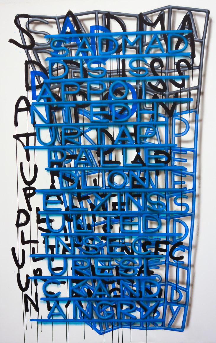 SADMA, 2016, acrylic on paper&nbsp;