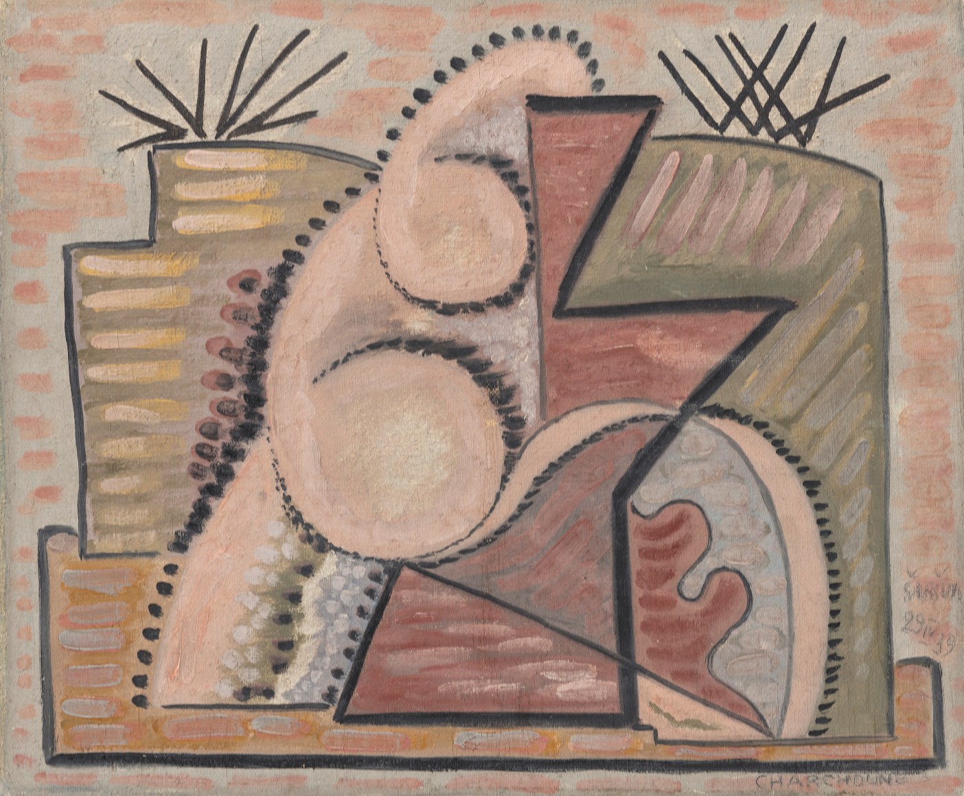 Jet d&#039;eau&mdash;Bassin de la Concorde, 1929&ndash;1930