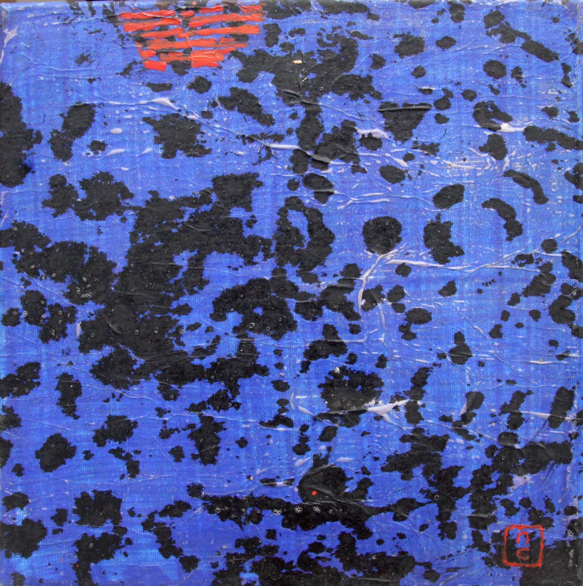 Reflection, 2014 D&oacute; paper, cardboard, and acrylic on canvas