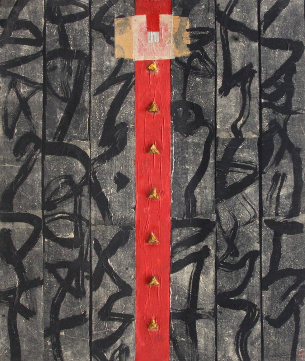 Wandering Souls-III, 2007