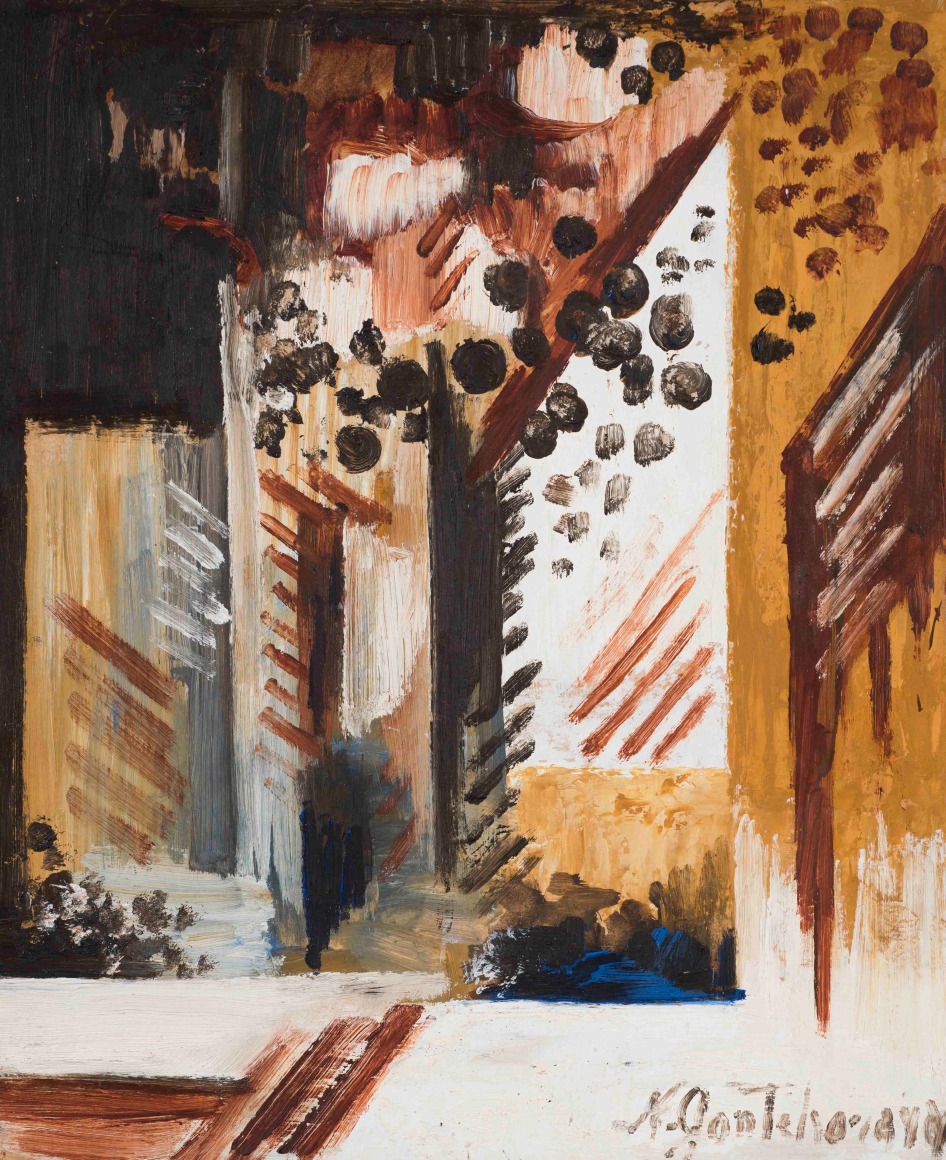 Natalia Goncharova,&nbsp;The Village in Brown and Black: Rayonist Composition, c. 1950