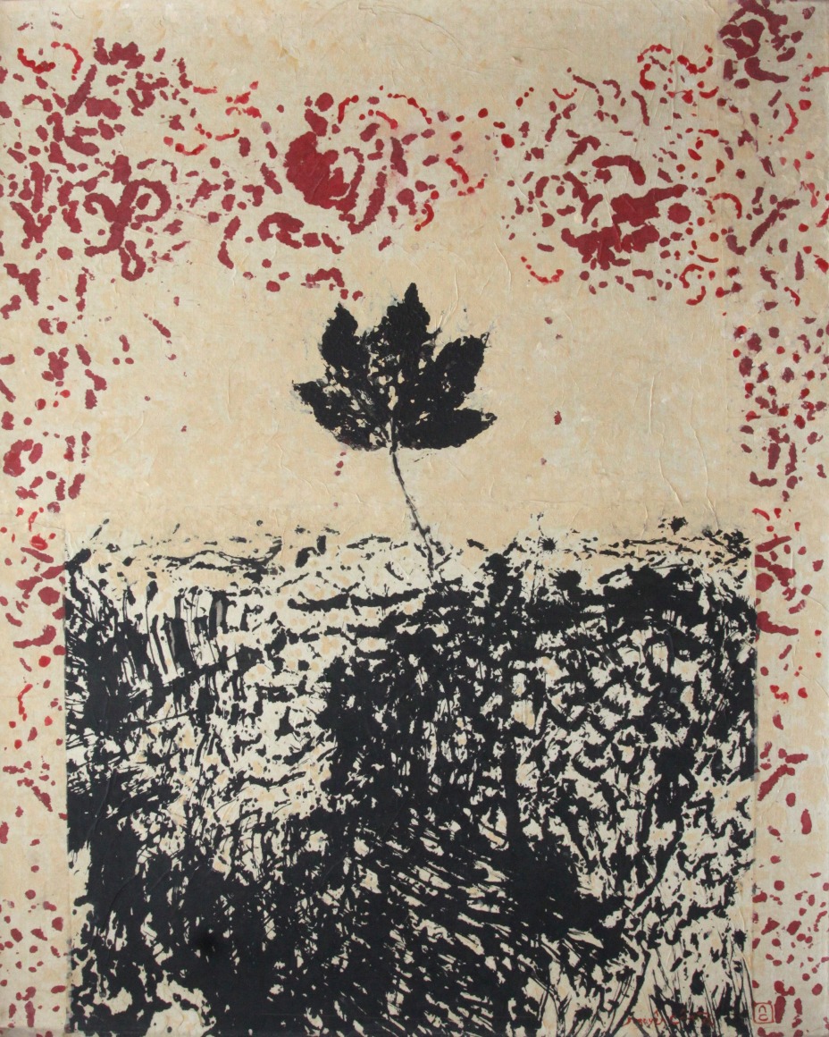 Beginning of Winter, 2012