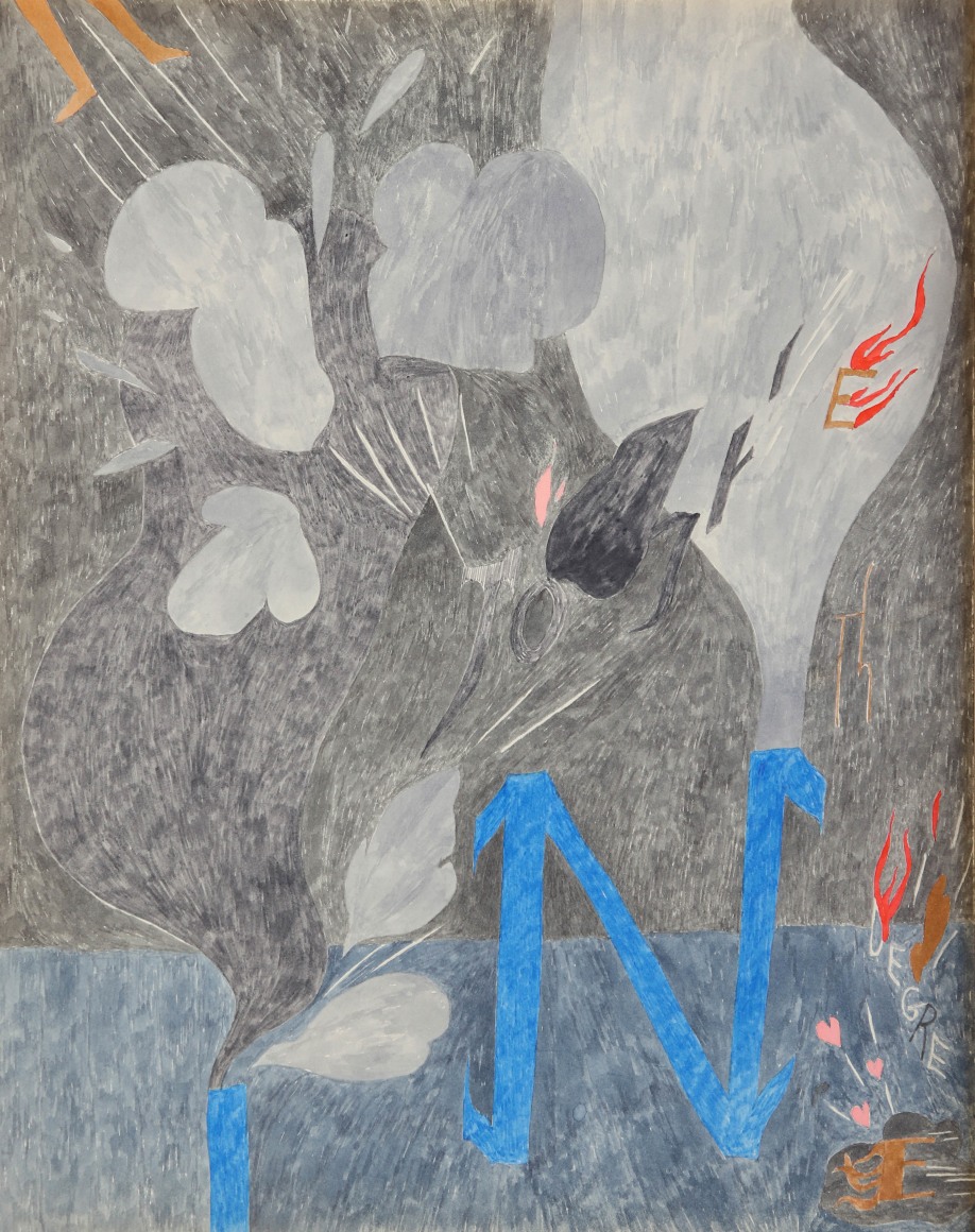 Joanna Beall Westermann, 'To the Nth Degree', 1959