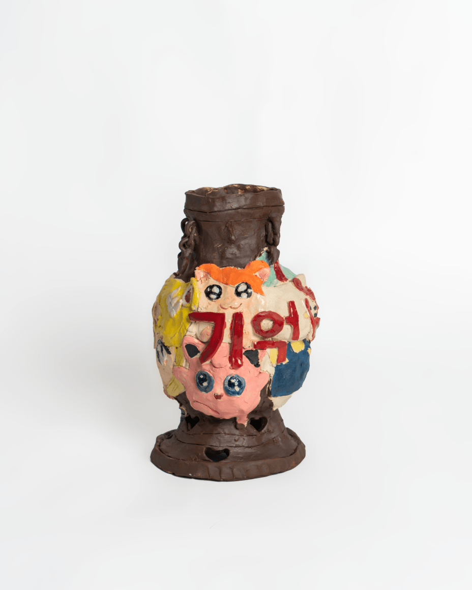 Emily Yong Beck  Do You Remember, 2023  Stoneware, majolica, and glaze  24 x 18 x 18 cm / 9 1/2 x 7 x 7 in