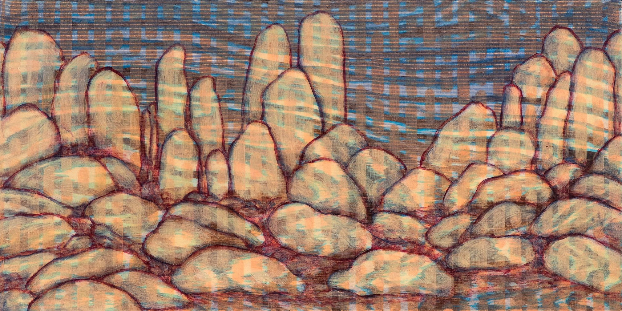 Mahaffey - Rock Pile I