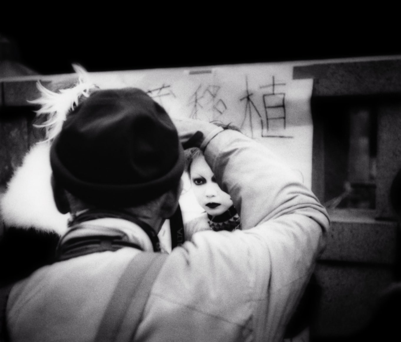 James Whitlow Delano, Mangaland, Picture of a goth, Jingumae Bridge, Harajuku, Tokyo, Japan, 2005, Sous Les Etoiles Gallery