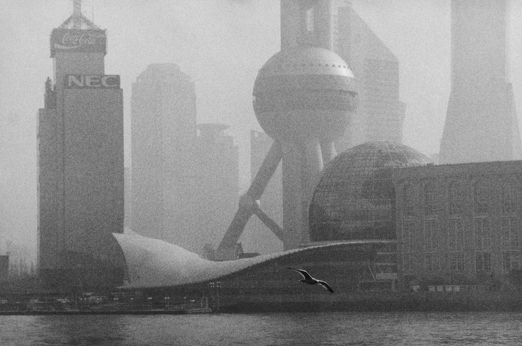 Marc Riboud, photography, Asia, China, Japan, India, Magnum, Sous Les Etoiles Gallery, New York