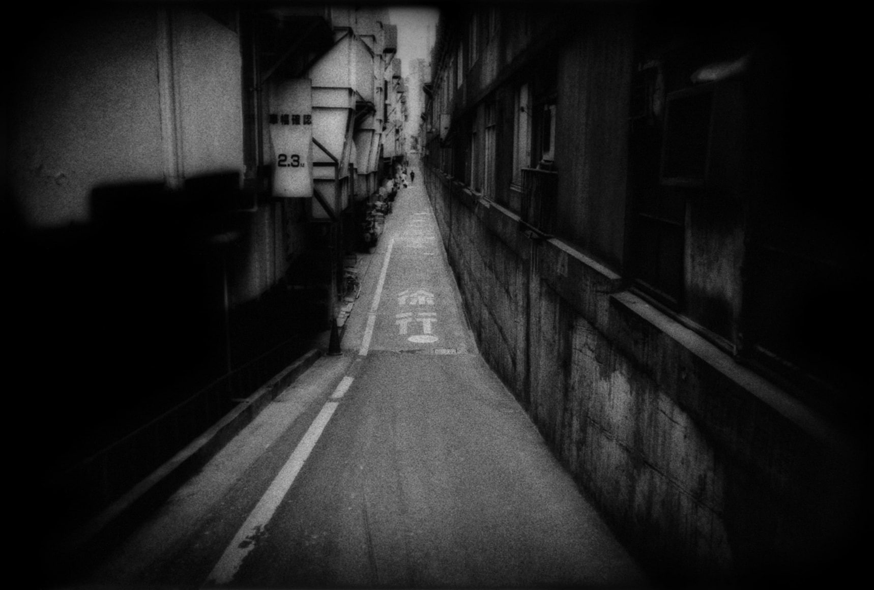 Alleyway in Ginza, Tokyo, Japan, 2005 - Mangaland | James Whitlow Delano Documentary Photography