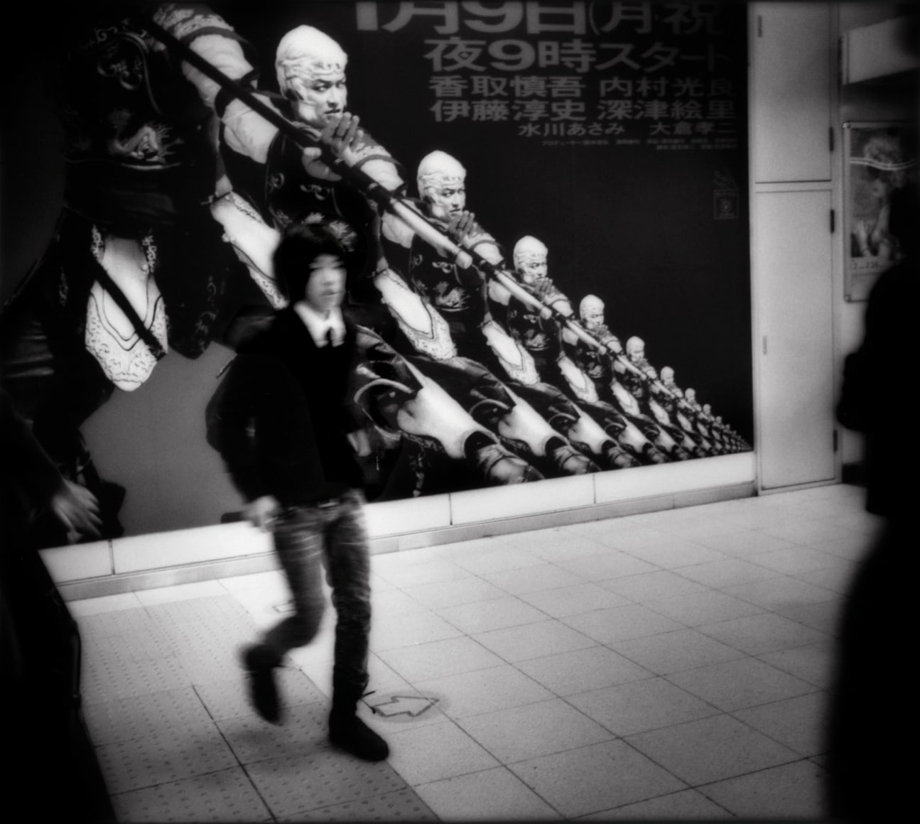 James Whitlow Delano, Mangaland, Samurai vanishing point, Shibuya, Tokyo, Japan, 2008, Sous Les Etoiles Gallery