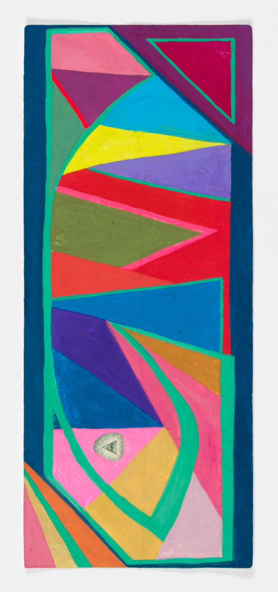 Sarah Cain $five, 2017