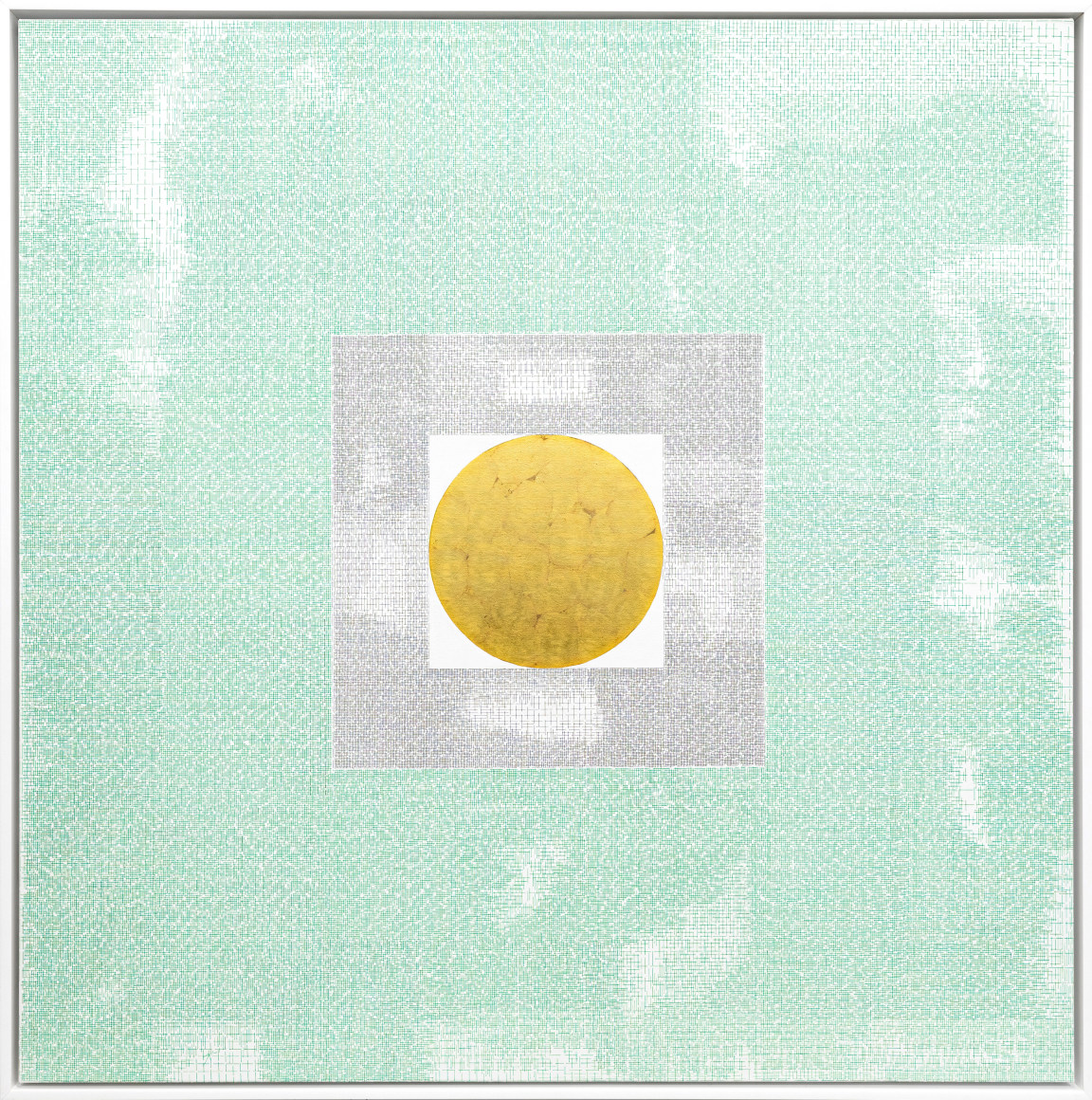 &nbsp;Shahzad Hassan Ghazi, One Moment