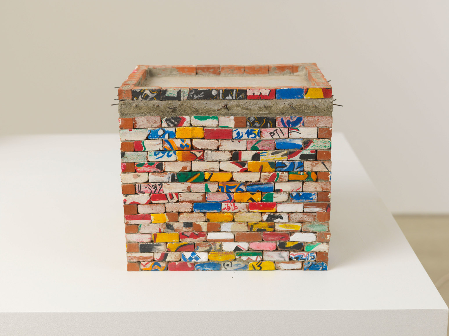 Home, 2015 Terra cotta bricks