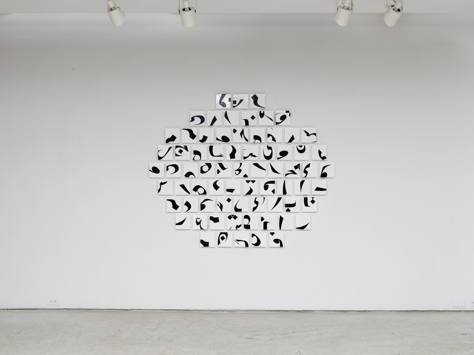 Pouran Jinchi: Black and Blue