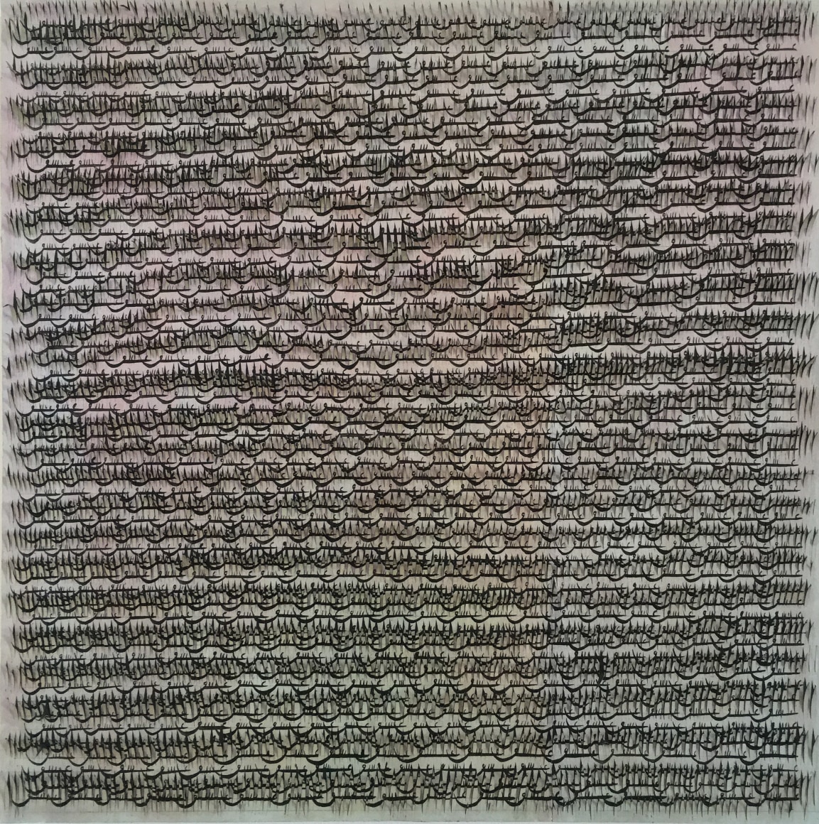 Hadieh Shafie, Grid/Cut 17, 2016