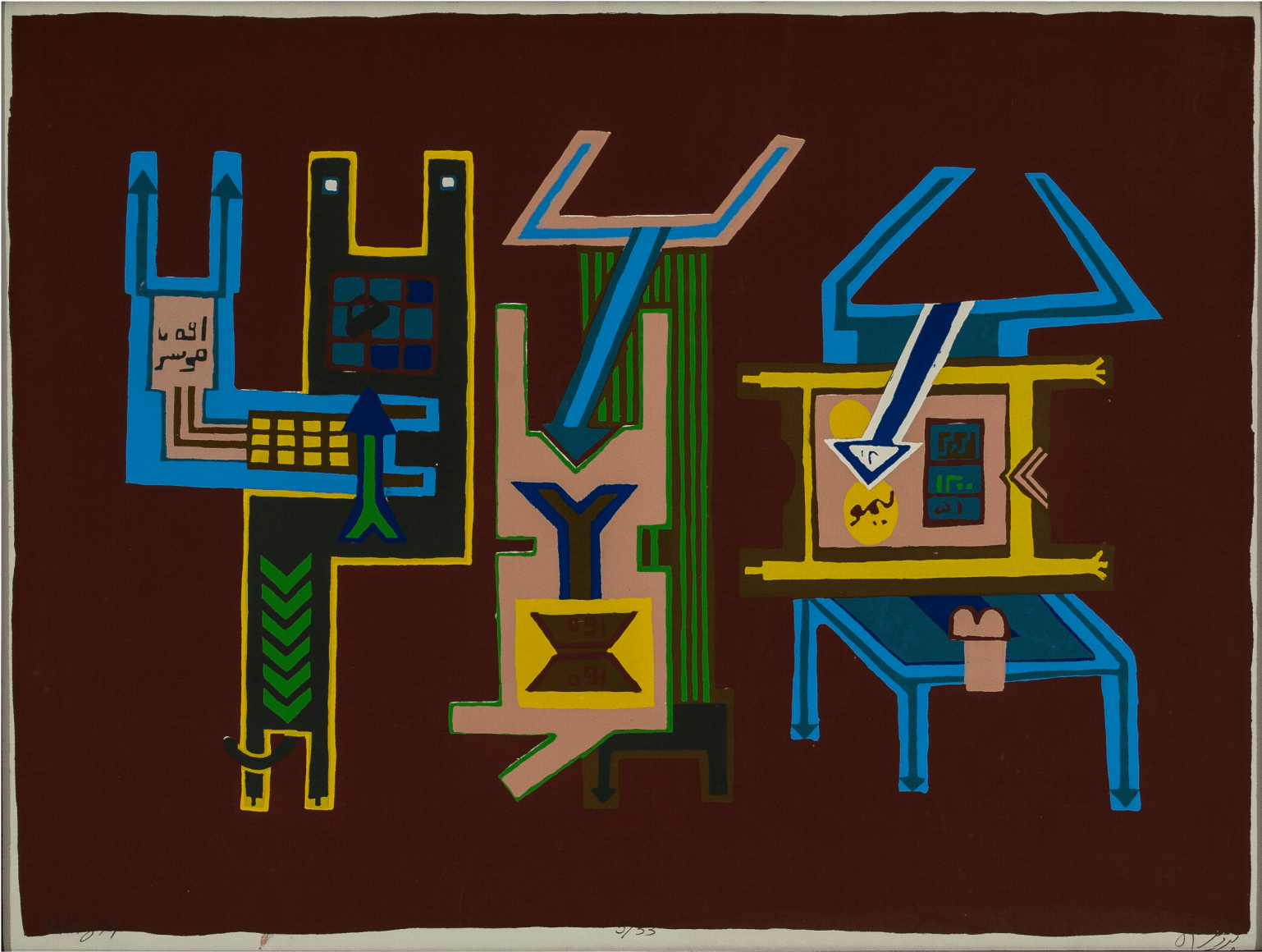 Parviz Tanavoli, Three Lovers, 1974