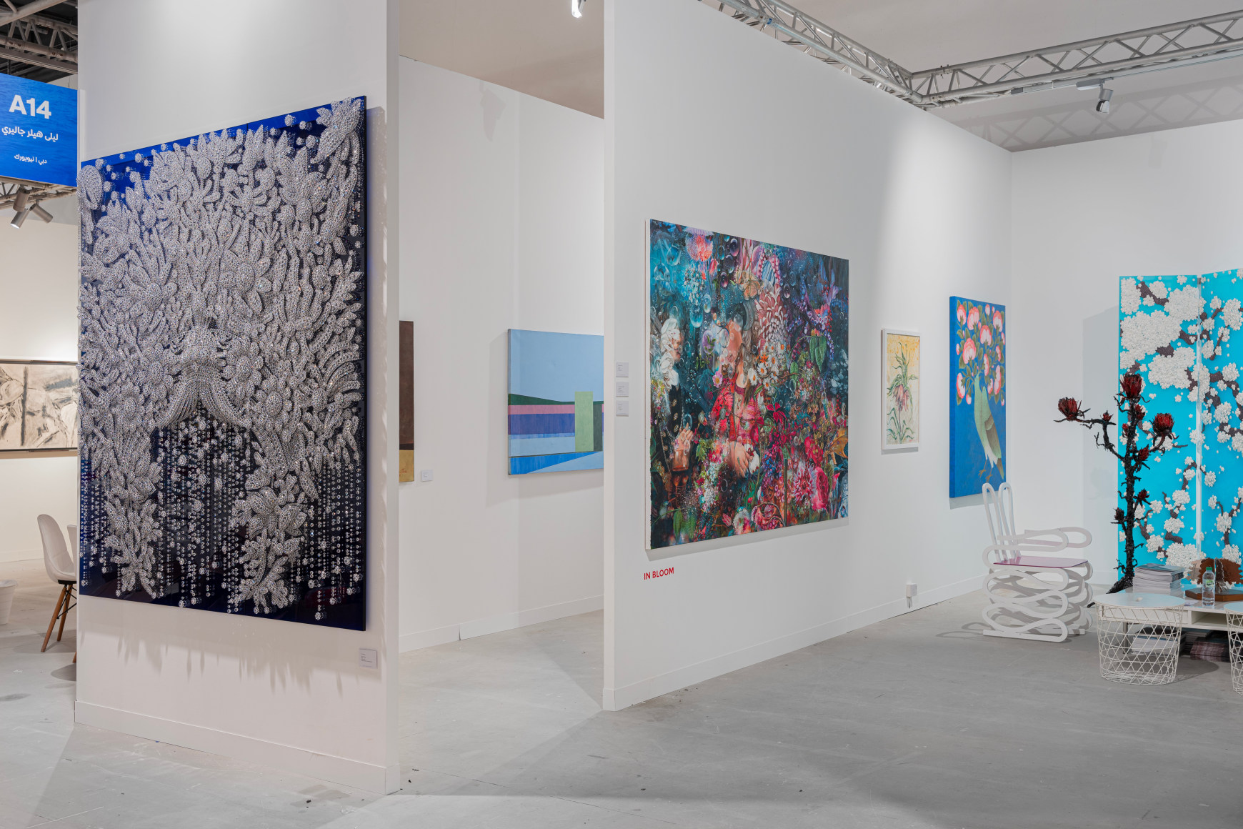Abu Dhabi Art Fair 2024