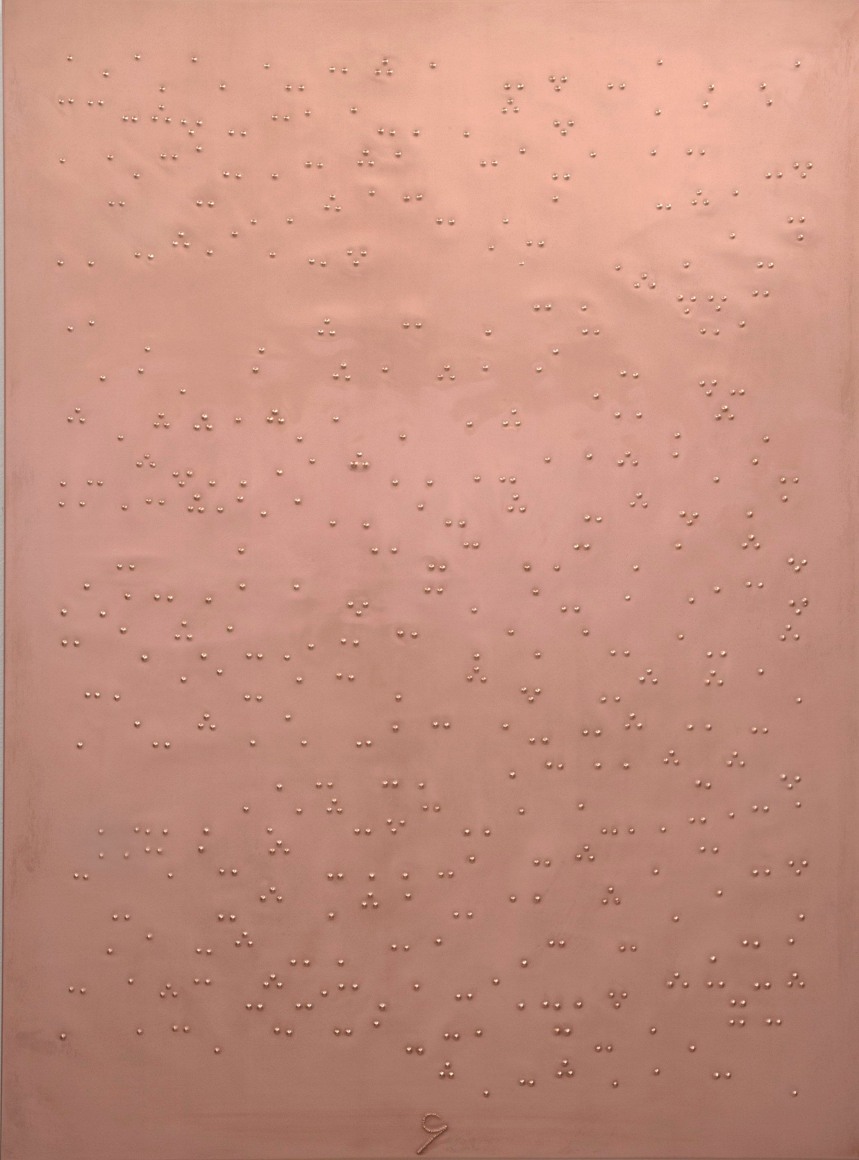 Pouran Jinchi Hammered 6 (The Blind Owl), 2014