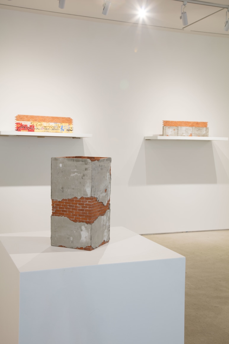 Noor Ali Chagani: House of Bricks
