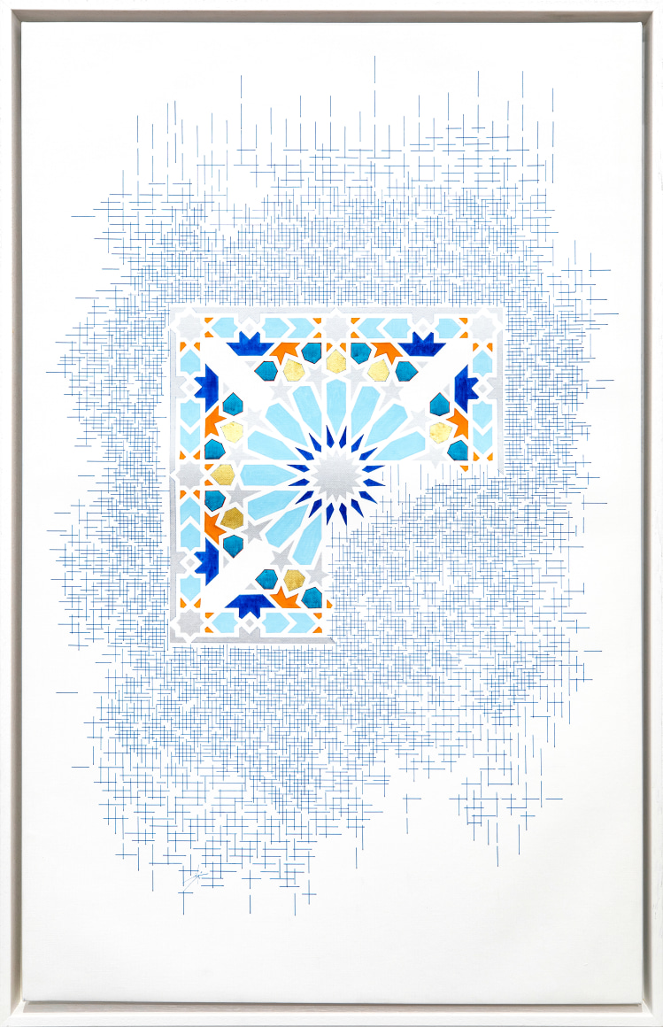 Shahzad Hassan Ghazi, Grace versus Strength II