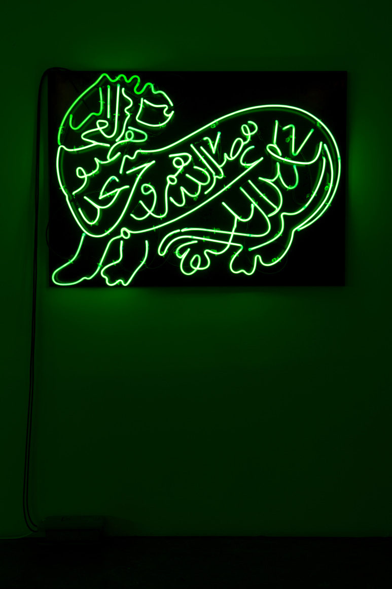 Oxymoron, 2010&nbsp;(Detail), Green neon diptych&nbsp;