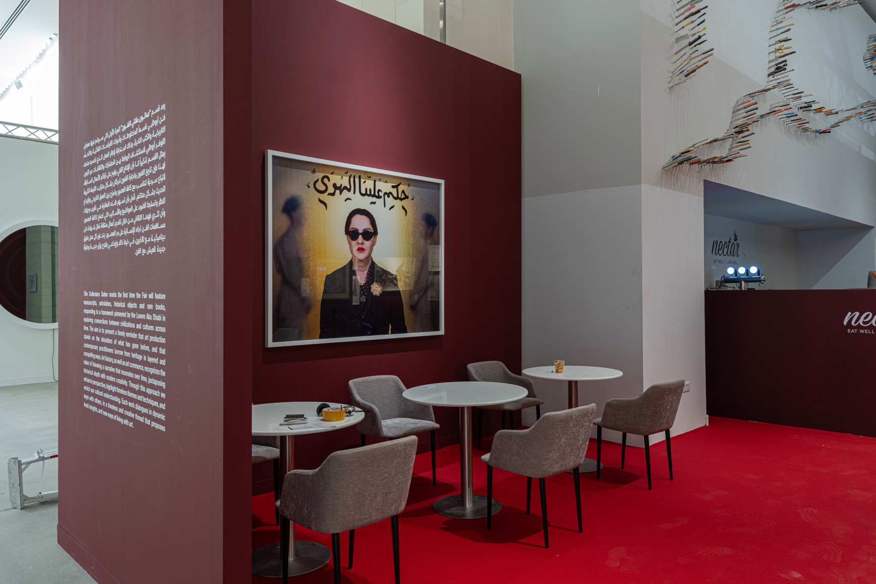 Abu Dhabi Art Fair 2024