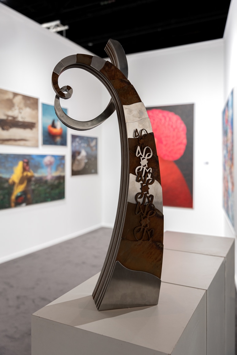 Art Dubai Contemporary 2025