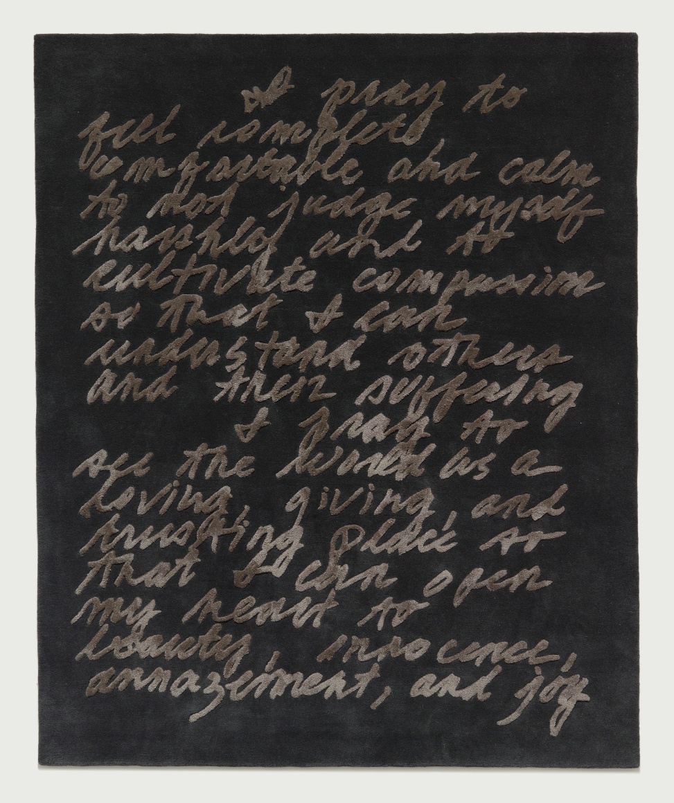 Prayer Rug, 2015, Silk and wool