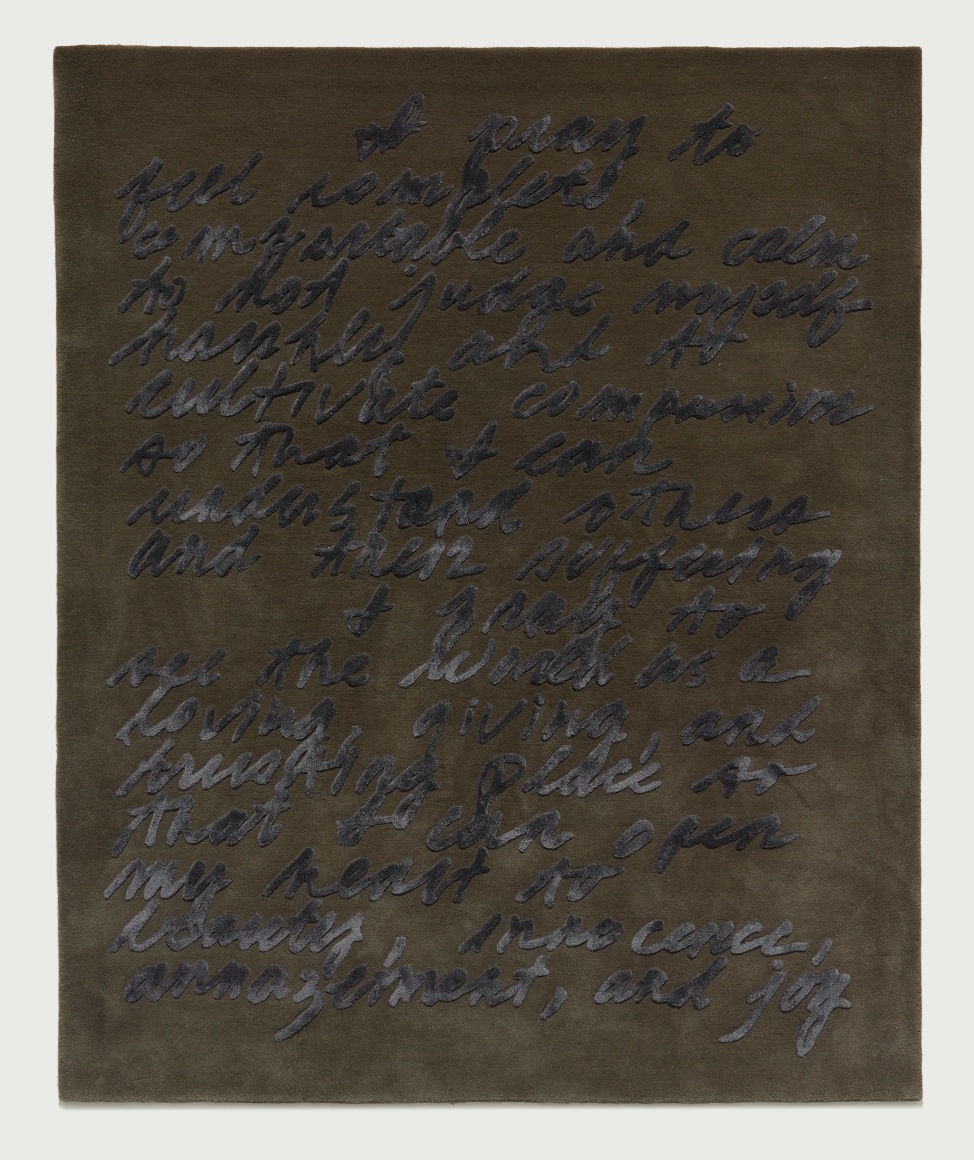 Prayer Rug, 2015, Silk and wool