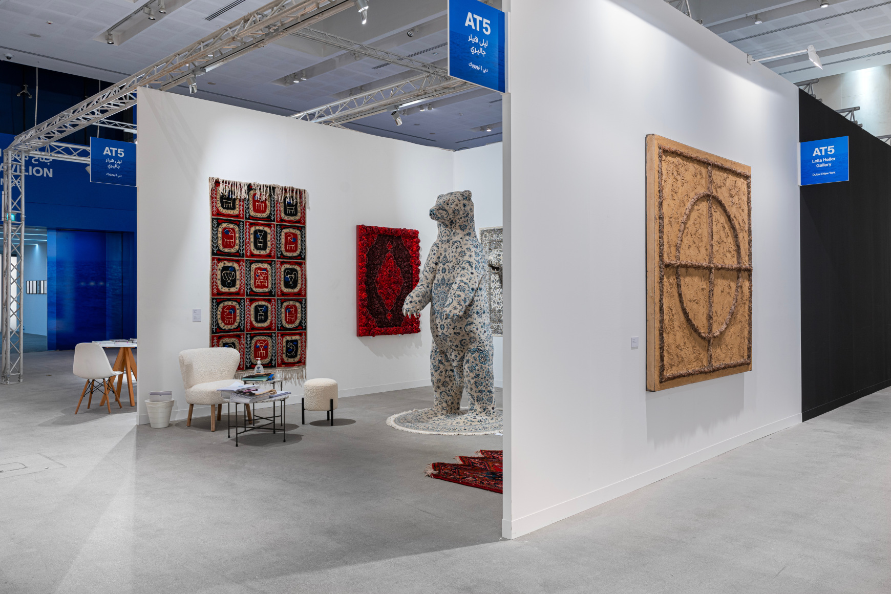 Abu Dhabi Art Fair 2024