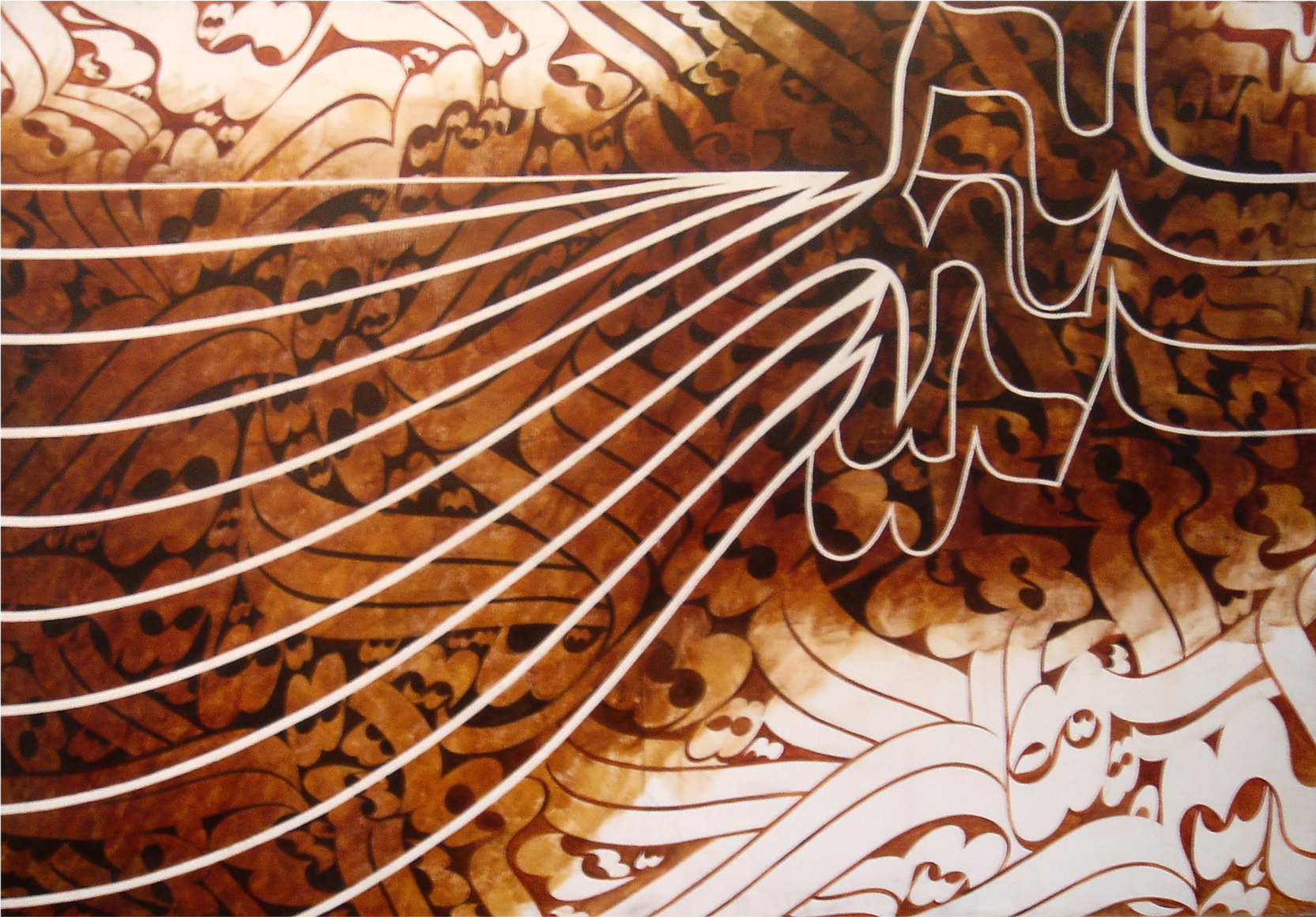 Faramarz Pilaram, Untitled, 1973