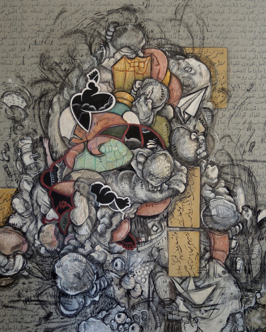 Caravan in the Storm, 2018