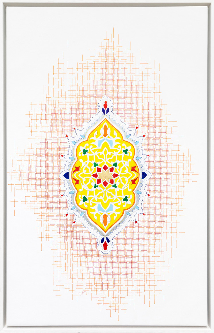 &nbsp;Shahzad Hassan Ghazi, Grace versus Strength IV