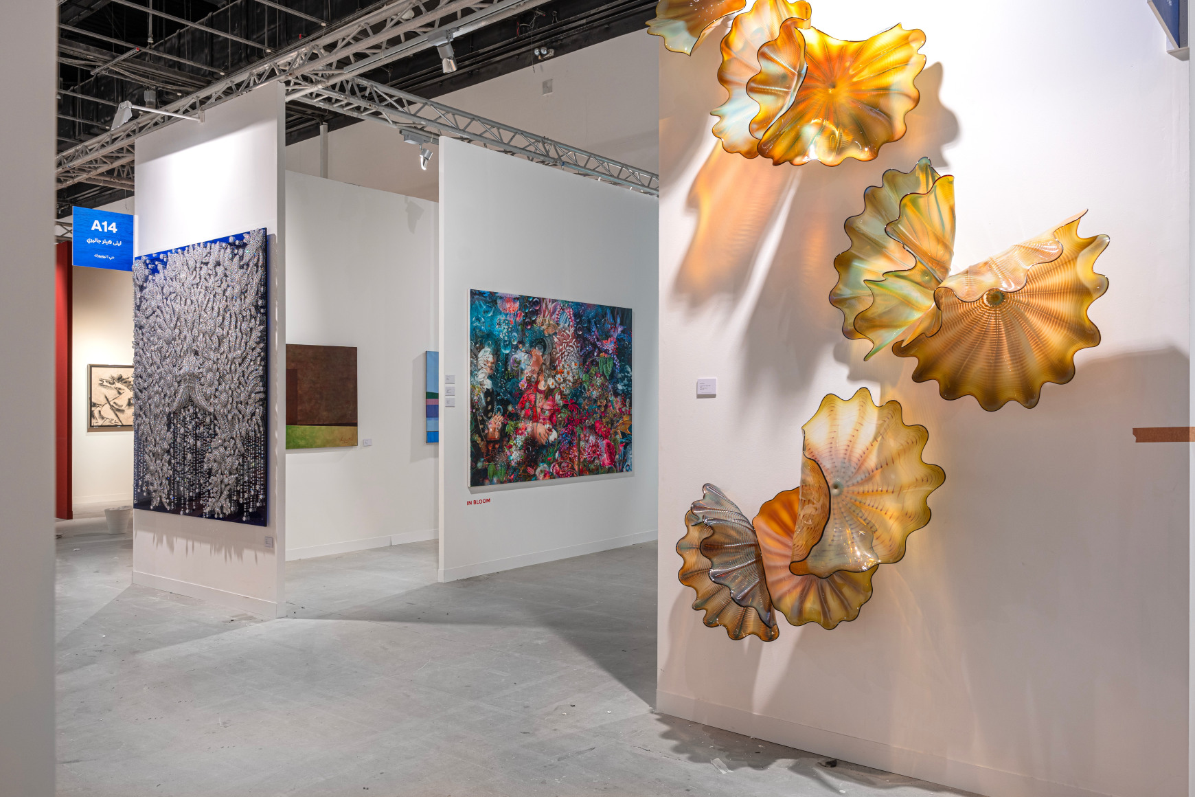 Abu Dhabi Art Fair 2024