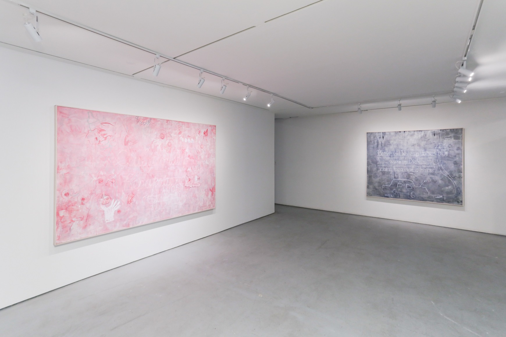 Rachel Lee Hovnanian | PART II: HAPPY HOUR