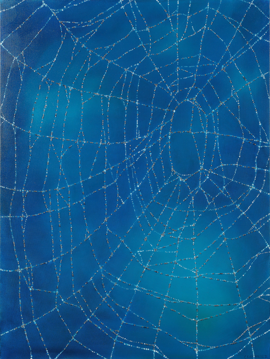 Clare Kirkconnell Glisten, 2022